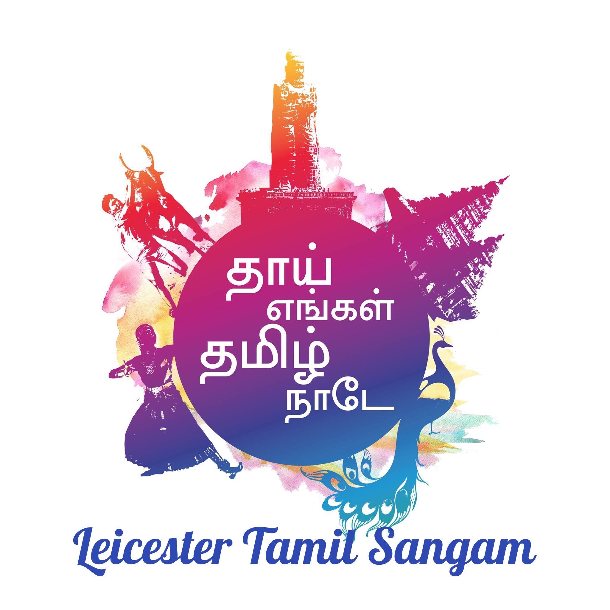 A place to meet Leicester Tamilians